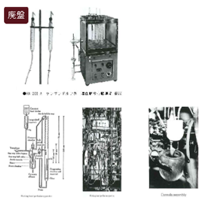 日本NAZME夏目 动物心脏灌注系统 KN-206