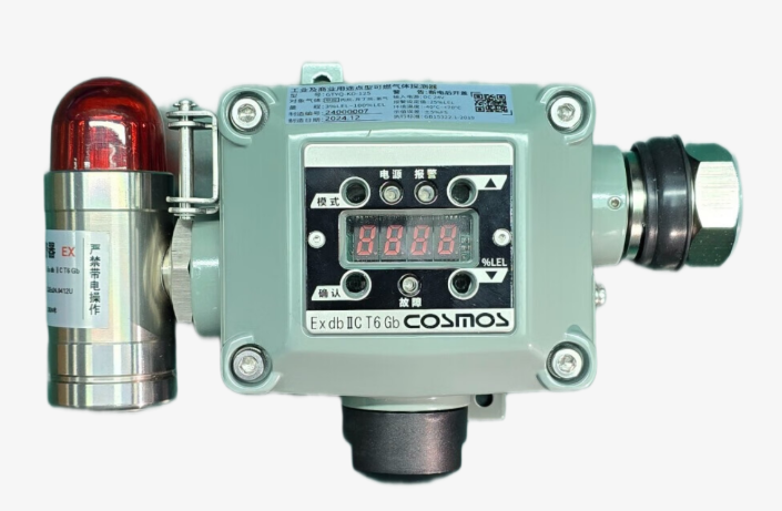 日本COSMOS新宇宙 气体检测 GTYQ-KD-12S