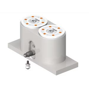 HAHN+KOLB哈恩库博快换板28983198