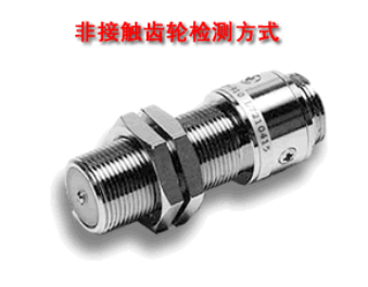 日本ONO SOKKI小野测器 电磁式转速传感器 MP-9100*