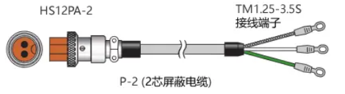 日本ONO SOKKI小野测器 信号电缆 MX-505