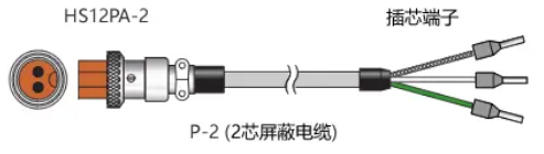 日本ONO SOKKI小野测器 信号电缆 MX-5205