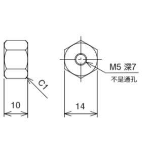 日本ONO SOKKI小野测器 底座 NP-031