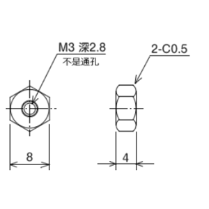 日本ONO SOKKI小野测器 底座 NP-0032