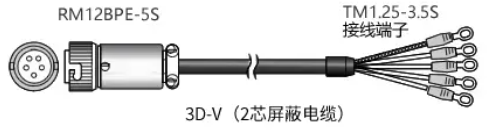 日本ONO SOKKI小野测器 信号电缆 RP-0181