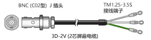 日本ONO SOKKI小野测器 中继电缆 MX-603