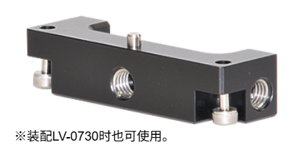 日本ONO SOKKI小野测器 传感器悬挂配件 LV-0762