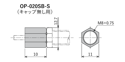 FUJILATEX不二精器 止动螺母 OP-020SB-S