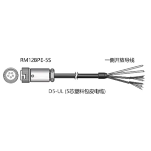 日本ONO SOKKI小野测器 信号电缆 RP-0182