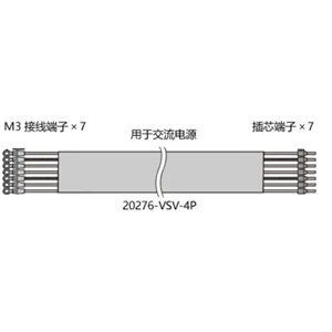 日本ONO SOKKI小野测器 信号电缆 PE3534954 (PS-D11146)