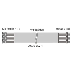 日本ONO SOKKI小野测器 信号电缆 PE3534955 (PS-D11147)