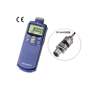 日本ONO SOKKI小野测器 手持式柴油发动机转速表 GE-1400