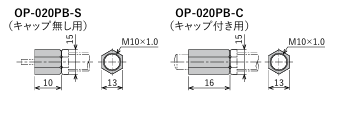FUJILATEX不二精器 止动螺母 OP-020PB-C