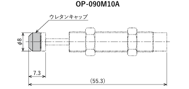 FUJILATEX不二精器 聚氨酯帽 0P-090M10A