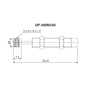 FUJILATEX不二精器 聚氨酯帽 0P-090M10A