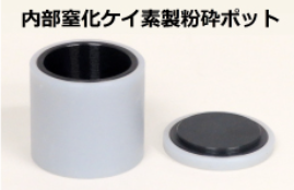 ITO伊藤制作所 小型内层锆尼龙罐