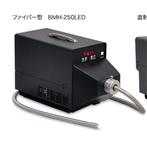 日本INFLIDGE英富丽 LED光源装置 BMH-250LED