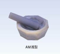 ITO伊藤制作所 乳鉢 AM-90