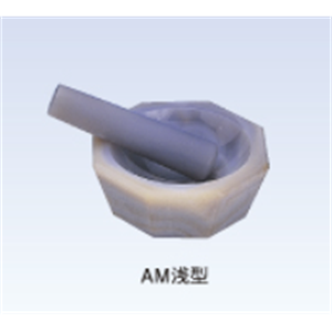 ITO伊藤制作所 乳鉢 AM-200
