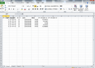 KETT凯特 数据记录软件 HDL-02