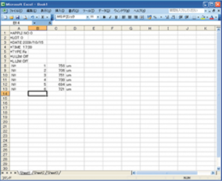 KETT凯特 数据记录软件 LDL-03