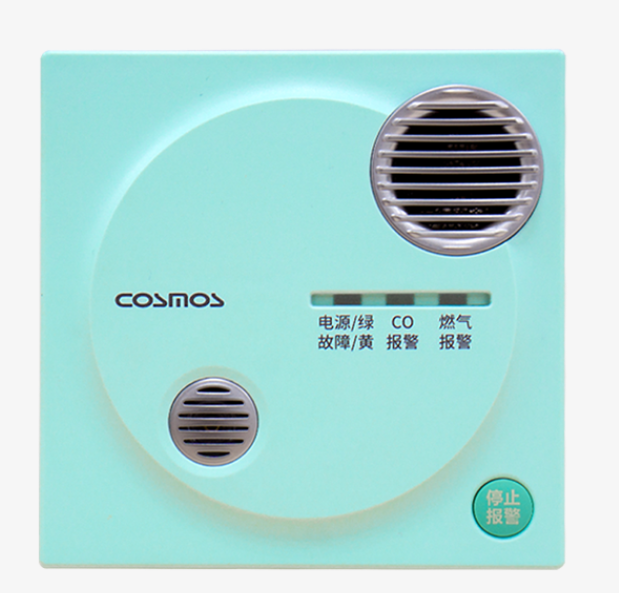 日本COSMOS新宇宙 检测燃气泄漏 JTM-CA-3C