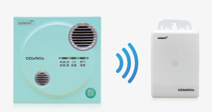 日本COSMOS新宇宙 检测燃气泄漏 JTM-CA-3Ci