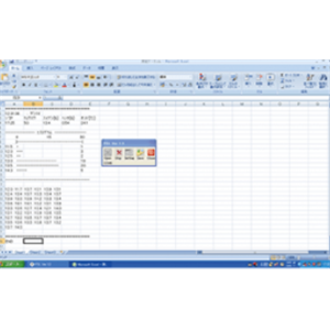 KETT凯特 数据记录软件 PDL-01
