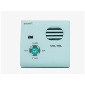 日本COSMOS新宇宙 检测燃气泄漏 JTM-CB-3Ci