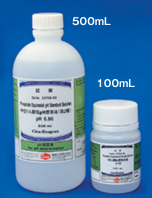 ASH理化制作所 pH标准液 32802-08