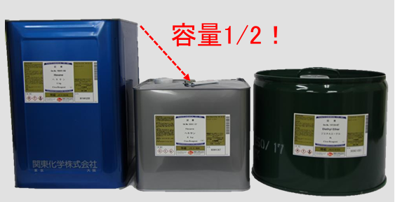 ASH理化制作所 甲苯 40180-87