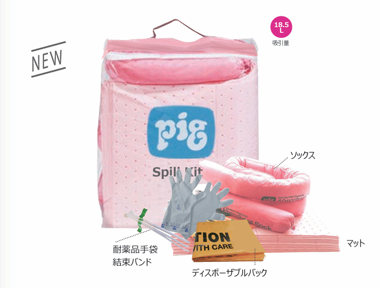 ASH理化制作所 耐薬品手袋 XL10 2对装 96990-45