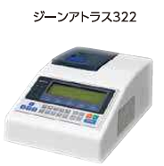 ASH理化制作所 热循环器 49909-00