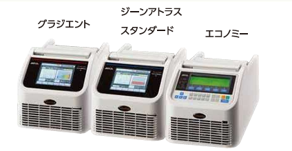 ASH理化制作所 热循环器 49909-08