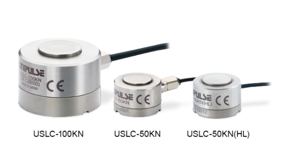 日本原装进口UNIPULSE尤尼帕斯 小型和大容量压缩载荷单元USLC