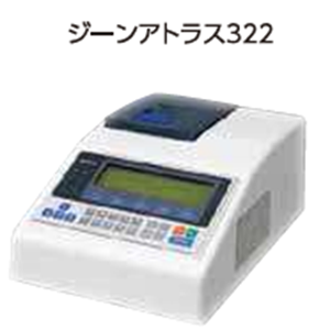 ASH理化制作所 热循环器 49909-00