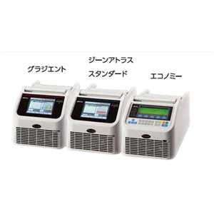 ASH理化制作所 热循环器 49909-10
