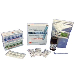 ASH理化制作所 快速DPD试剂 36545-97
