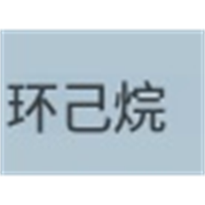 ASH理化制作所 环己烷 07547-80