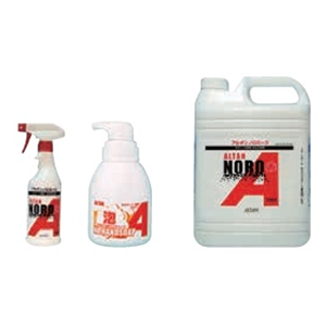 ASH理化制作所 卫生管理用品 55001-23