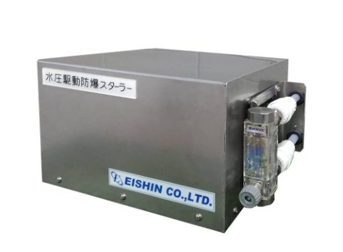 ASH理化制作所 液压驱动防爆搅拌器 WD-10