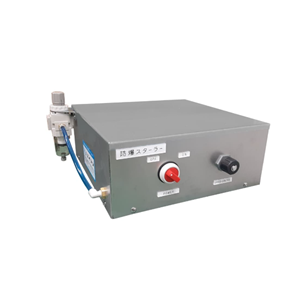 ASH理化制作所 防爆搅拌器 ADP-20L（低速）