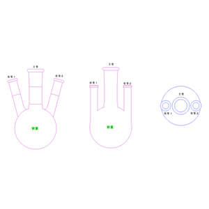 ASH理化制作所 三口瓶 F3-2919S-1L