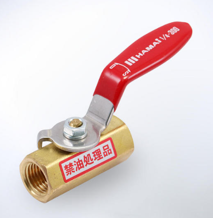 日本HAMAI哈迈 黄铜球阀 BBS-621-32RC