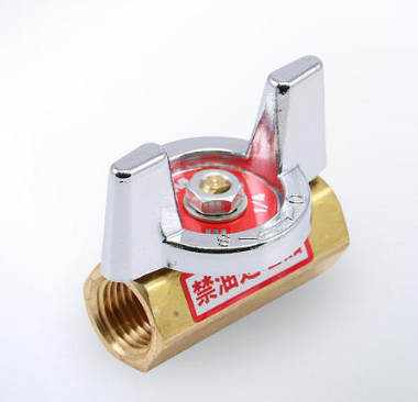 日本HAMAI哈迈 黄铜球阀 BBS-322-15RC