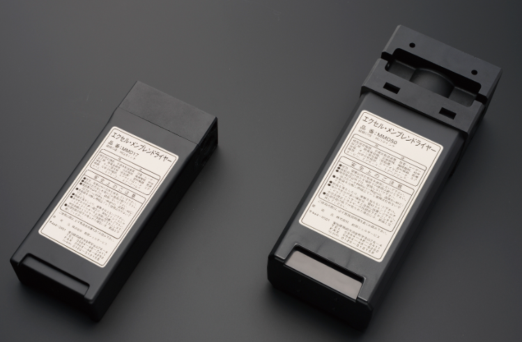 MAEDA KOKI前田机工 干燥机 MMD-50