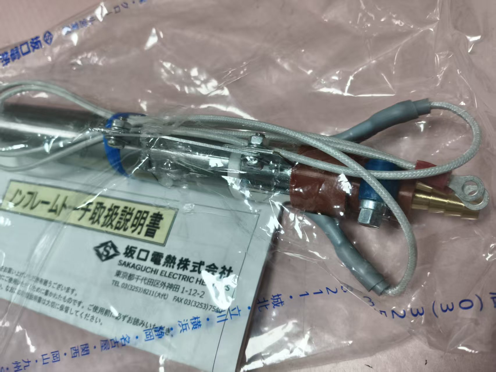 江崎中部地区办事处推荐日本原装进口坂口电热高温热风发生器SD-II-2-800