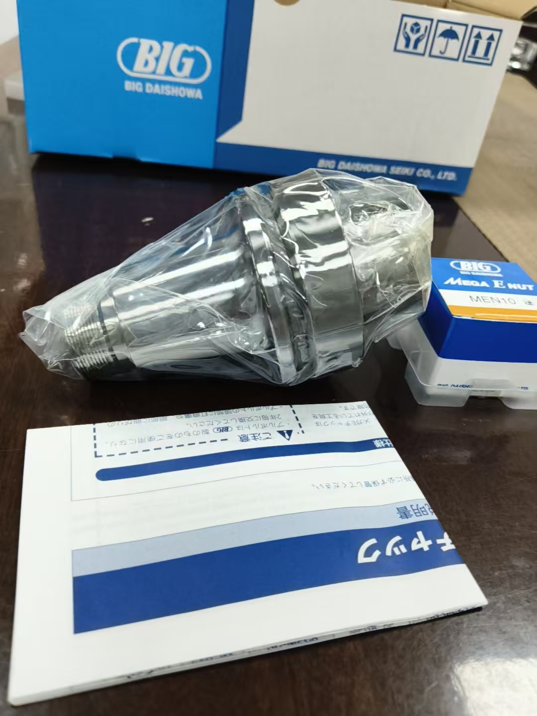 江崎中部地区办事处推荐日本原装进口大昭和BIG 刀柄   HSK-F63-MEGA10  E-90