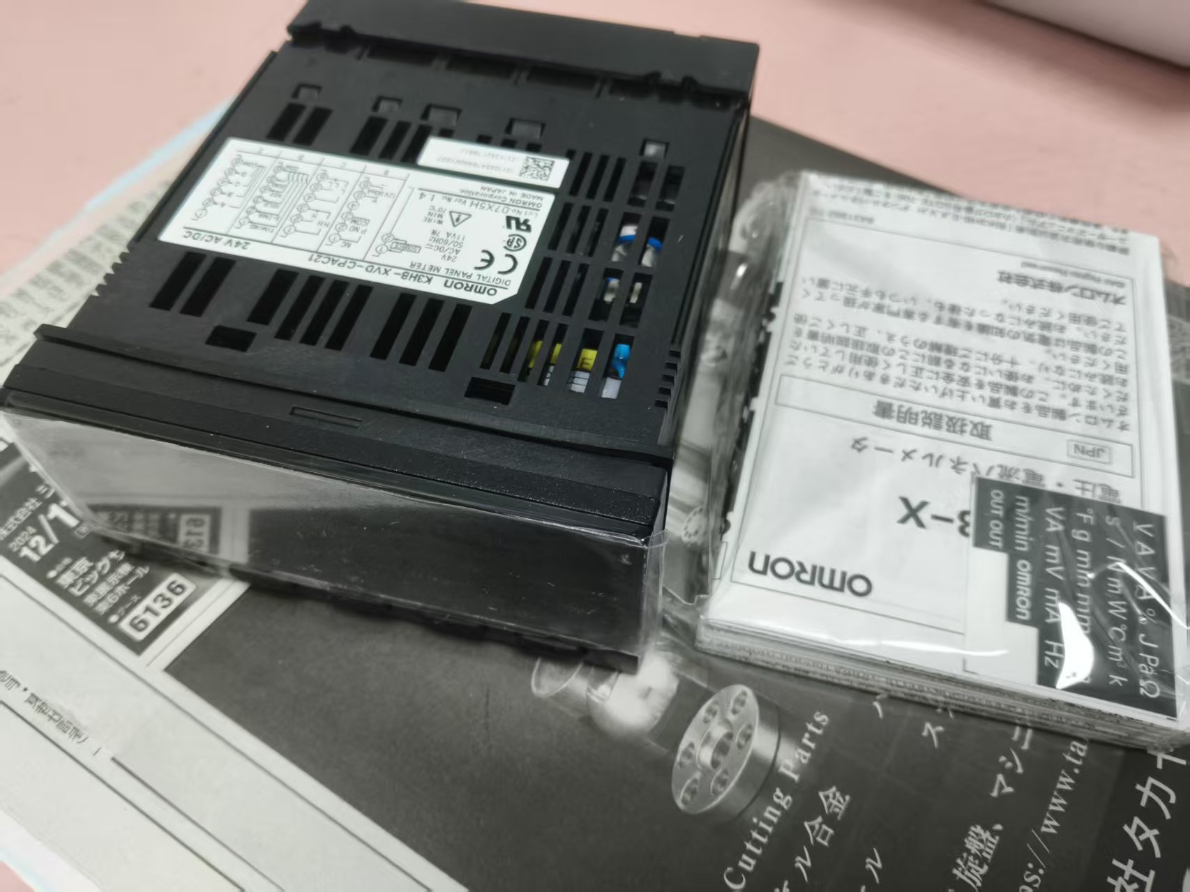 江崎中部地区办事处推荐日本原装进口OMRON欧姆龙 数字面板表 K3HB-XVD-CPAC21 24VACVDC