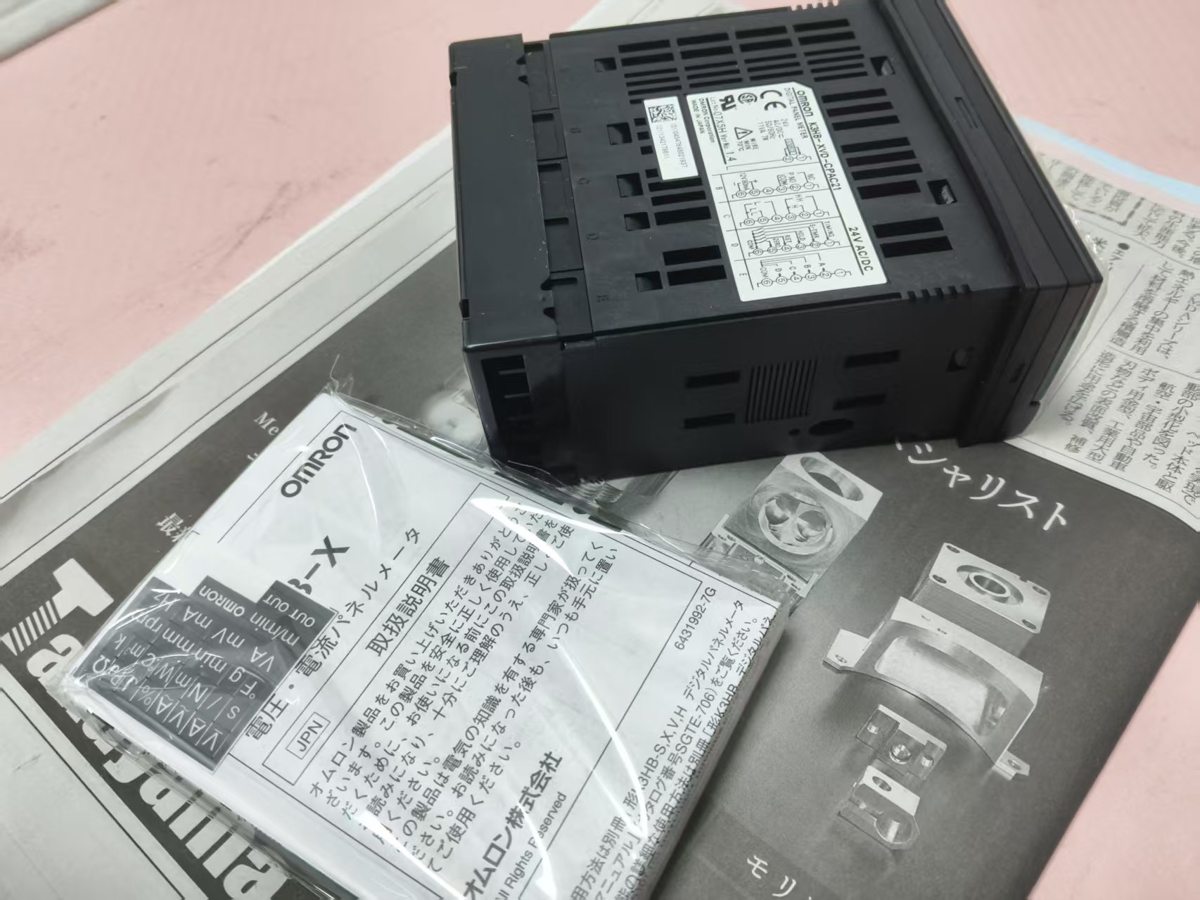 6a856f0a5b184f8920a9fe376fe4643e.jpg 6a856f0a5b184f8920a9fe376fe4643e.jpg